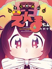社区档案馆上线配图