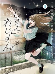 作品详情封面